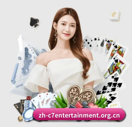 c7娱乐围绕看球场景设计的核心服务 - c7c7.app